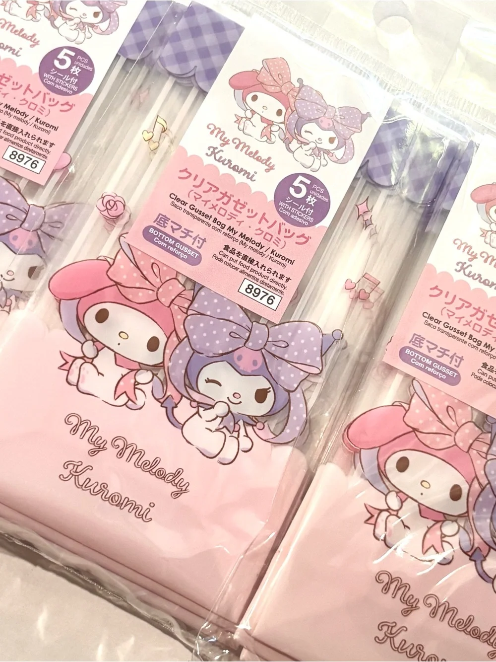 My Melody & Kuromi Clear Gusset Bags — Pink & Lavender Treat Party Favor NWT